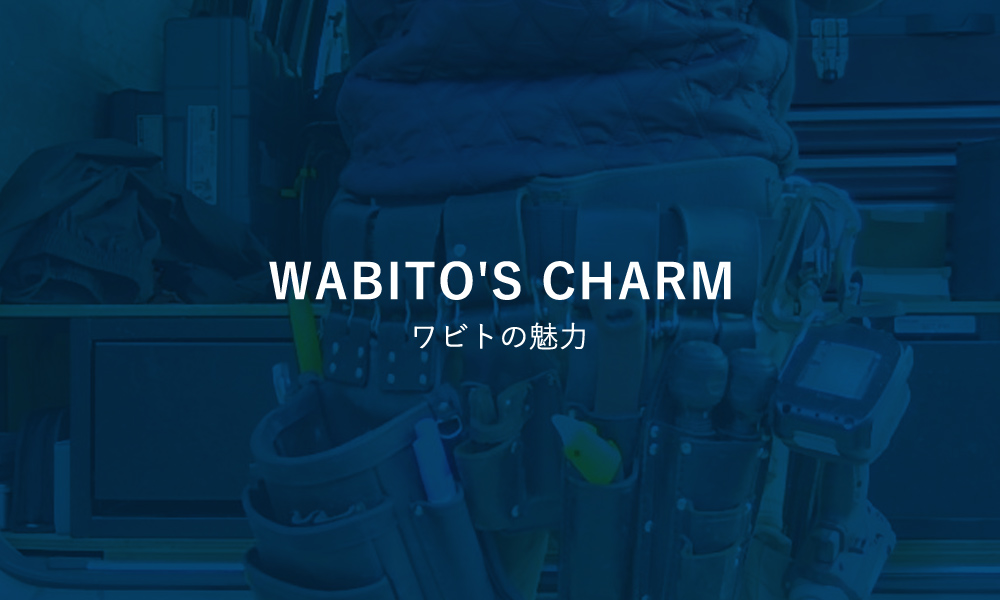 charm_banner